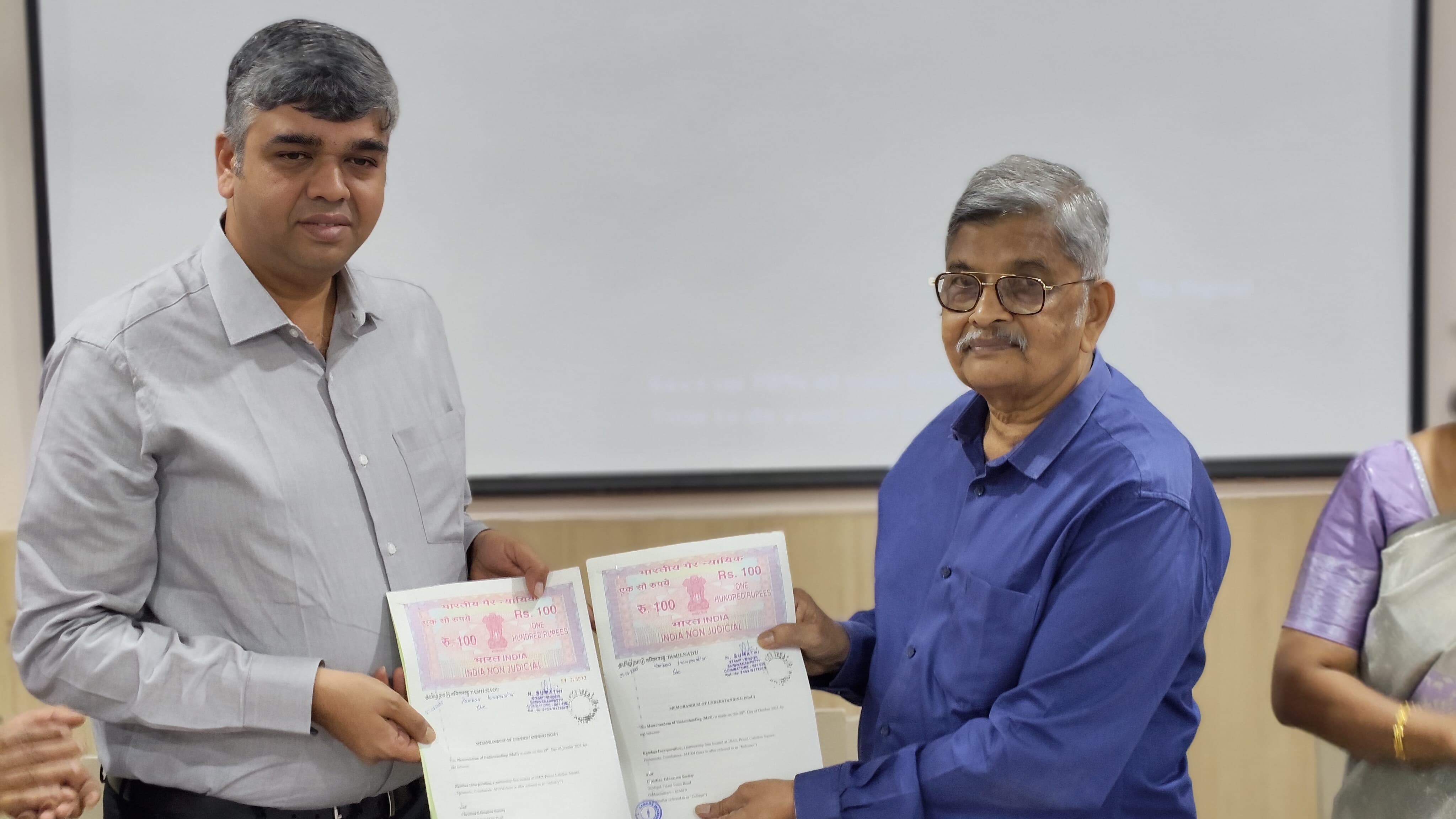 Cambridge College of Engineering and Technology